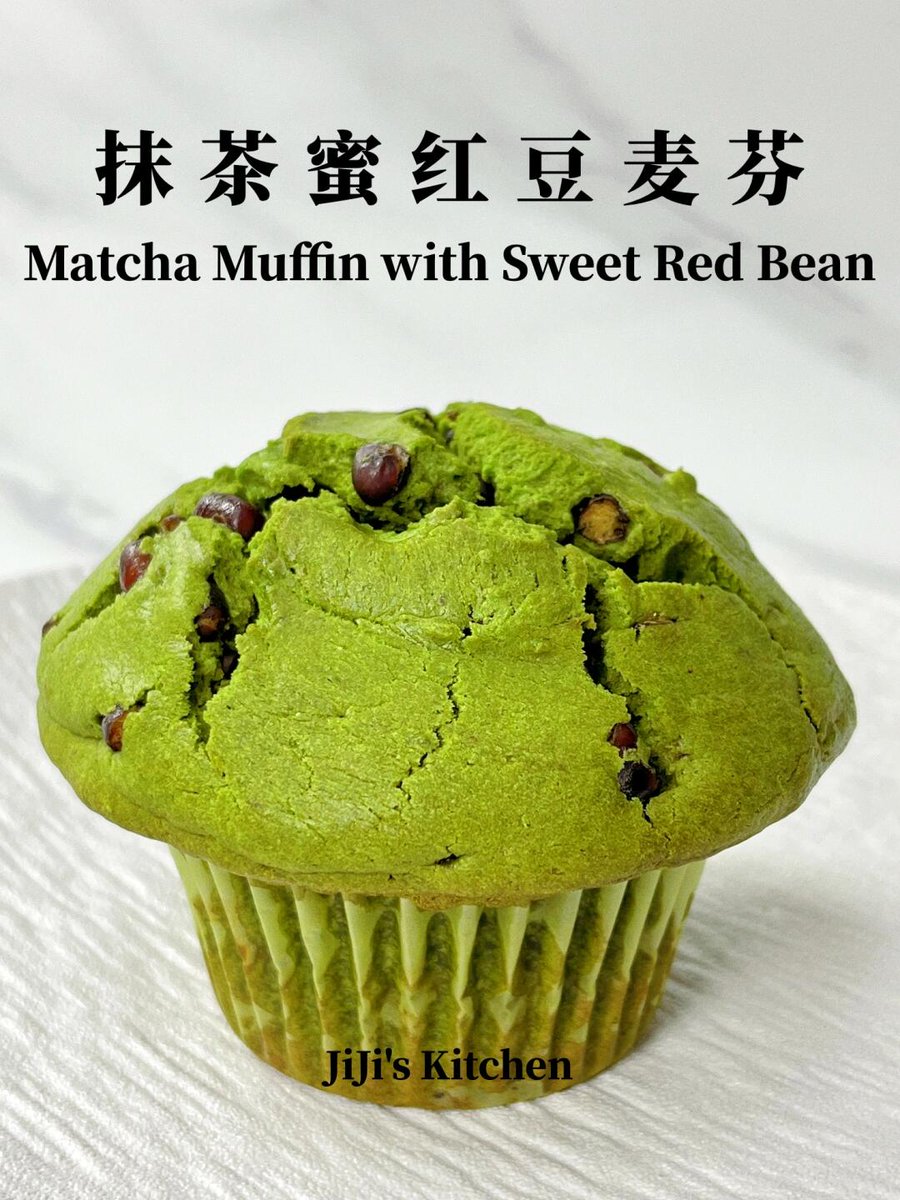 RomaLife4's tweet photo. Just grabbed the fluffiest matcha muffin from the corner bakery—warm, sweet, and so good that my afternoon just got way better https://t.co/CBCc3fsRuk