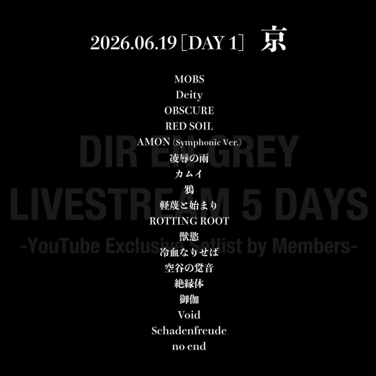 Erica_DRose's tweet photo. #DIRENGREY5DAYS https://t.co/eBss9AI2IC