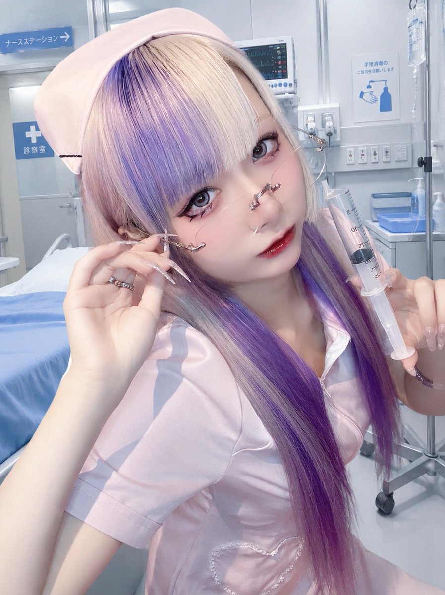 Amyuri_Love's tweet photo. 💉ナースイベント💕

２０：００－５：００ https://t.co/A4UbzIGlmW