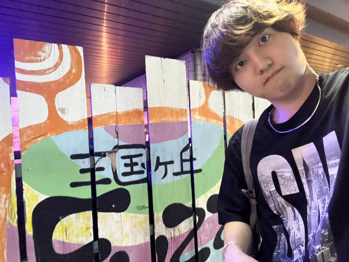 iamrmanac's tweet photo. NovaFlashのツアーファイナル行ってきました。

去年見た時よりも音もステージも
さらにパワーアップしていて、
めちゃくちゃいいライブでした。

初めて三国ヶ丘FUZZに行けたのも嬉しかった。

ツアー本当にお疲れさまでした！
いい夜でした。 https://t.co/mq9sJv50hw