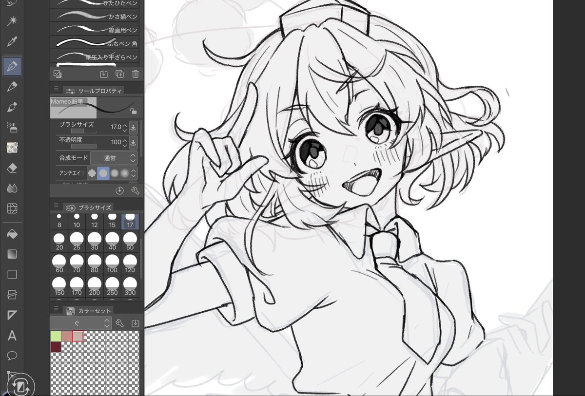 リハビリで描いてたけど、今日はもう眠たいのでここまで🥱 