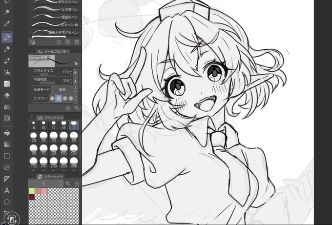 リハビリで描いてたけど、今日はもう眠たいのでここまで🥱 