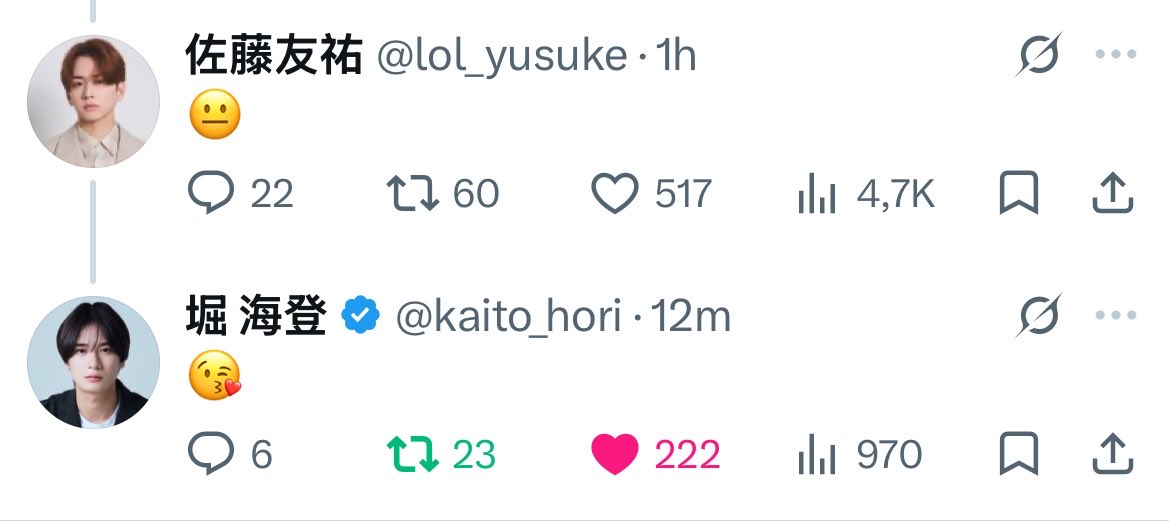 addictedtojbl_'s tweet photo. their dynamic be like: https://t.co/K3KdbkCCJy