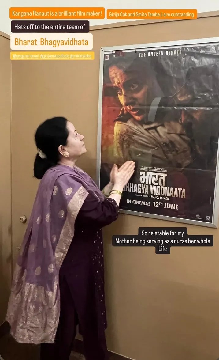 Contain Creator @CineePhillee tweet media