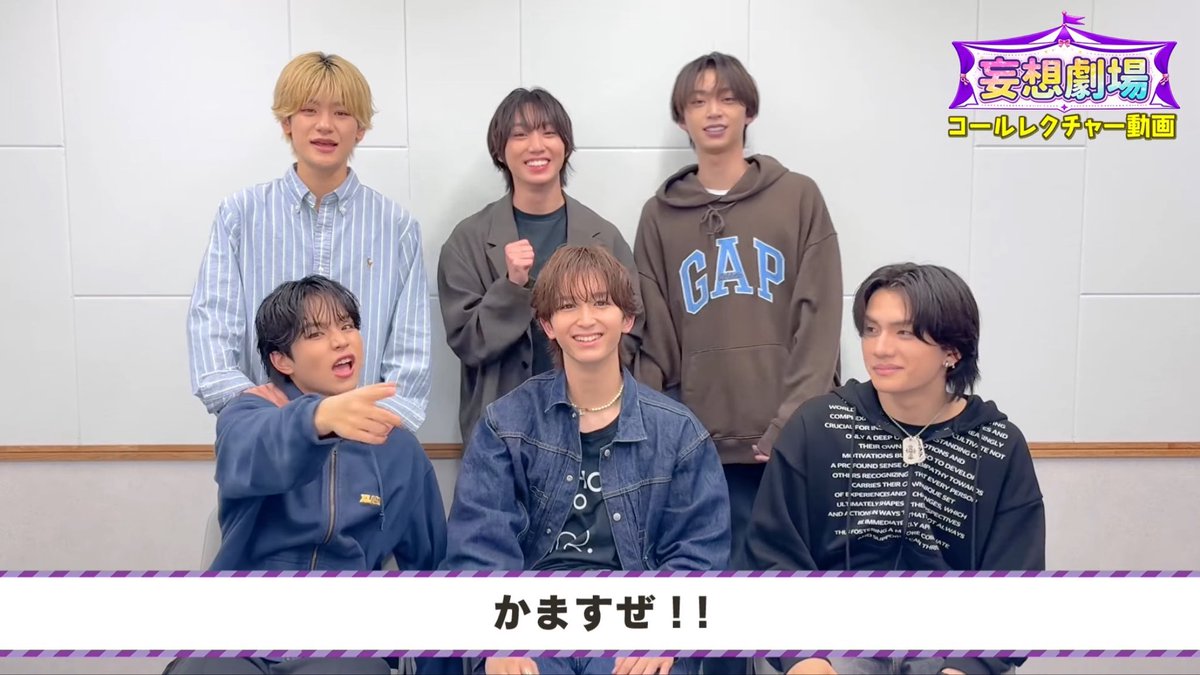 npppppp0's tweet photo. 本日公開された推しグループのコール動画の違い
⬅️平和な神こども                 騒がしい男子校➡️ https://t.co/45mU9Pbg5k