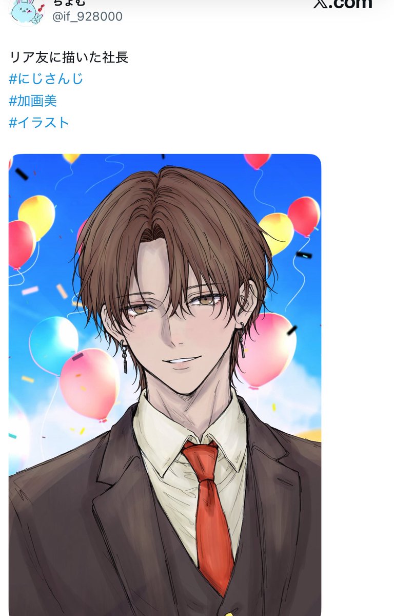 _ranmarv's tweet photo. @Reph6mw 過去のものは特にわかりやすいですね…
この2枚に限らず髪の毛の線の歪みや毛先を見るとわかりやすいです
毛先が耳や目の線と一緒に溶けてるところなどもわかりやすい点です

新しめのものはAIトレスかな?と思います
ふたえの線を境に髪の毛の色が途切れていたりします https://t.co/Mcn58qnJA7