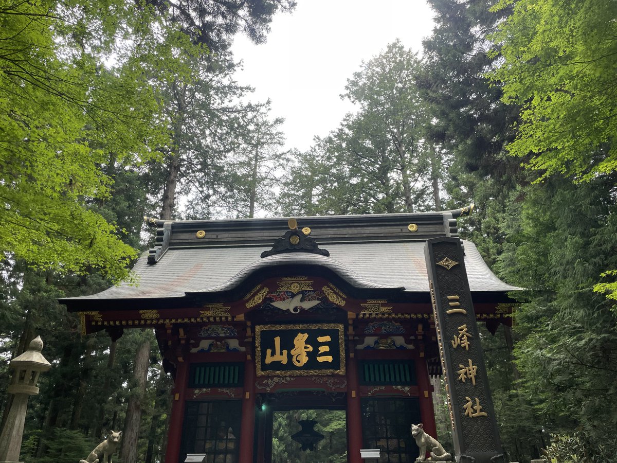 kaosuke3170's tweet photo. #三峯神社 https://t.co/MW0ShHj5ck