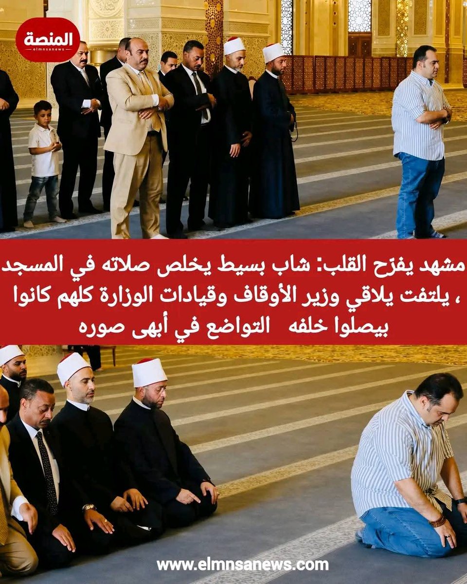 نسرين نعيم tweet media