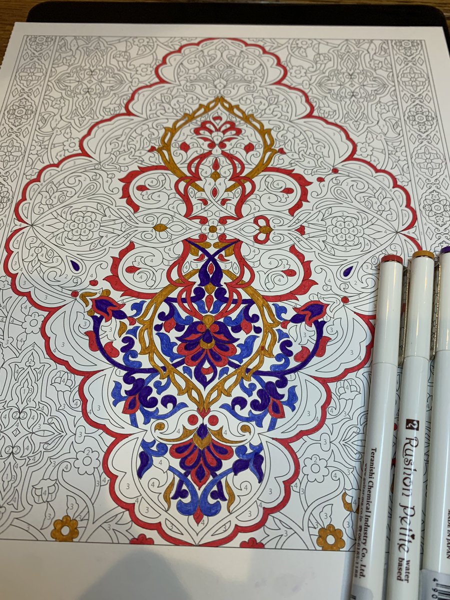 nico2yellow's tweet photo. 今日はここまで。
#コロリアージュ
#coloriage
#ぐっすり睡眠パズルぬりえ
#文様ぬりえ https://t.co/jpjgoBk7xF