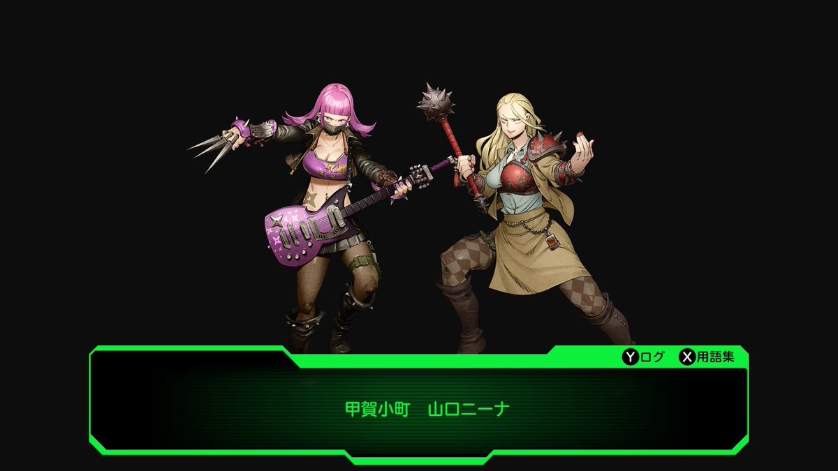 CarlinRamsus's tweet photo. デモンキルデモン後日談もクリア大王！めっちゃおもろかった。やっぱDRPGでYouTube見ながらひたすらレベリングとトレハンすろのって、ととのう https://t.co/lyYsI4PsIi