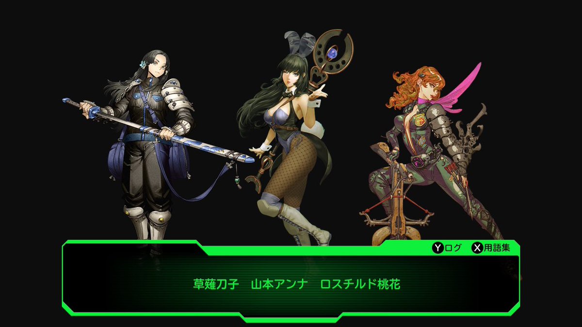 CarlinRamsus's tweet photo. デモンキルデモン後日談もクリア大王！めっちゃおもろかった。やっぱDRPGでYouTube見ながらひたすらレベリングとトレハンすろのって、ととのう https://t.co/lyYsI4PsIi