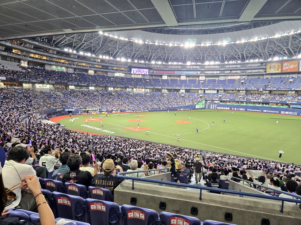 siki's tweet photo. 初めて野球観戦しにいったんだけど、とても！楽しかった🙌🙌🙌🙌 https://t.co/qzESwAwFfM