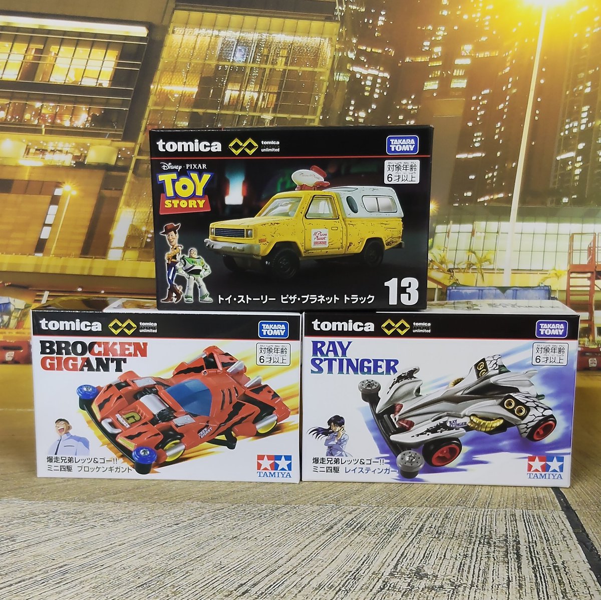 rx78hb's tweet photo. #トミカ 色々入荷しました！
※その3
コンバーストミカはブラインドボックス版です。 https://t.co/2uA9qe2UGy