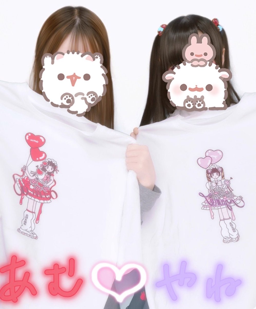 auucz's tweet photo. きゅるしてコラボカフェ行ってきました.ᐟ.ᐟ.ᐟ
思ってたよりグッズが可愛くて後半も予約しちゃった,,ᴗ  ̫ ᴗ,,
2回目はTシャツ着て参戦します(ง ᴗ̀ ̫ᴗ́ )ง💜

 #えぶりで大好き珈琲  #やねちゃんえらい #あむ心中 https://t.co/EfKlvY2sVI