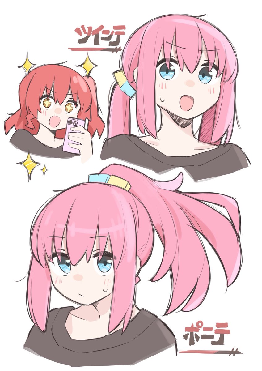 いちごみるく@YouTube (@Ichigo_Milk___) / Posts / X