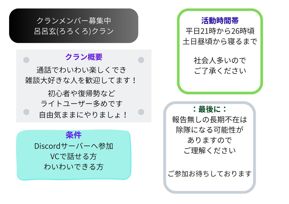 ryuugu0's tweet photo. #Destiny2フレンド募集 #Destiny2クラン募集
DMにてご連絡ください https://t.co/iX6hbf1KYH