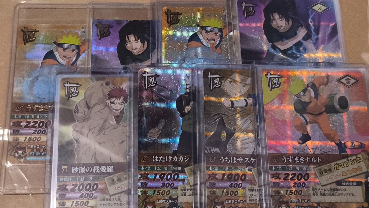 まさかチャラになる！？? ロケテ版≒製品版で不良債権 だったのが 陽 