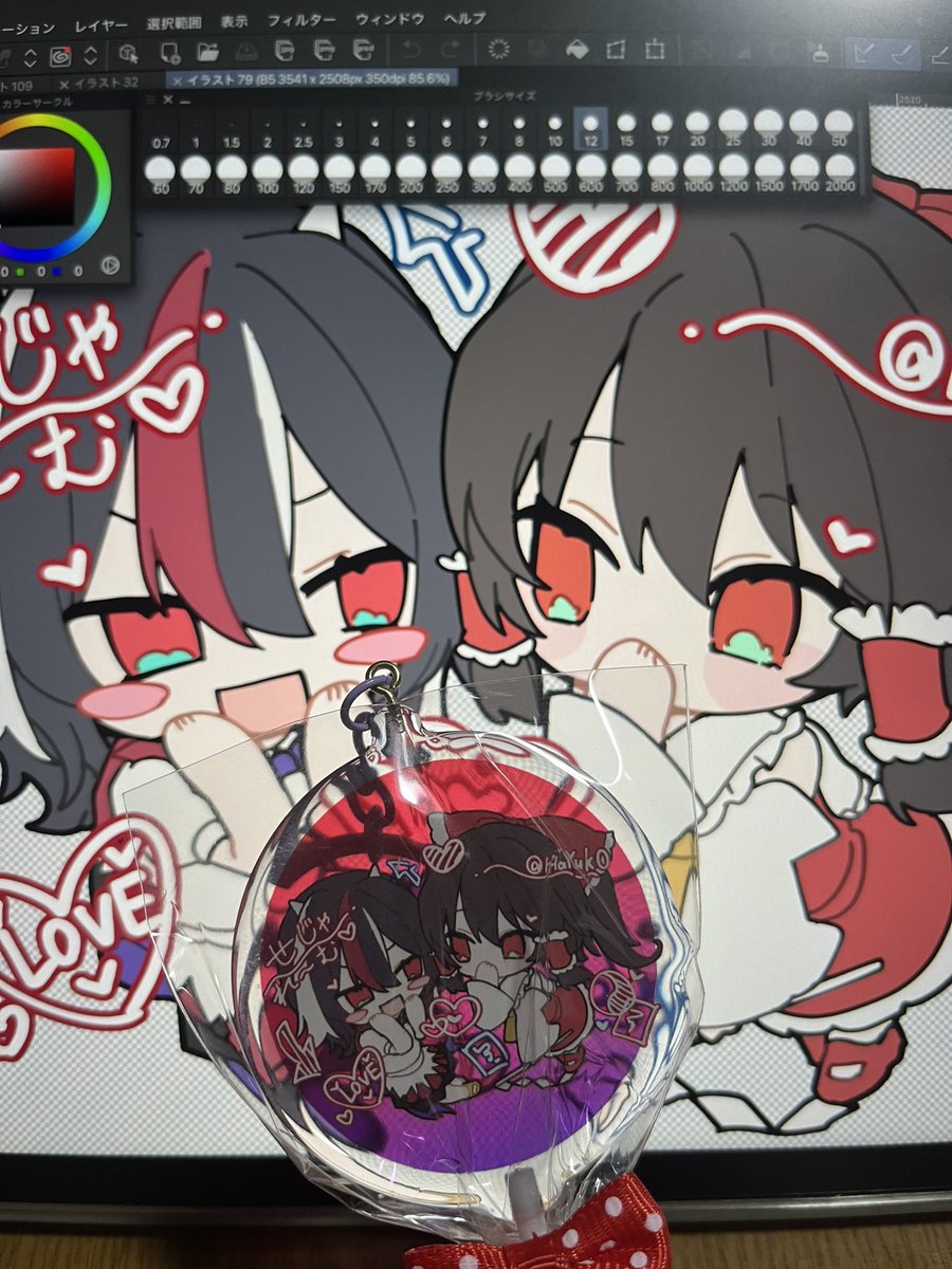 HaYuk0's tweet photo. ふふ…ついに…
ユニファクトリー様（@uni_unifactory ）で注文したお任せグッズが届きました！
4層！？のアクキーとドーミング加工もされてるロリポップな正霊🤩🤩食べちゃうね

こちらお試し品物のため数少ないですが秋例大祭にて頒布いたします♡ https://t.co/kINX5k7p1b