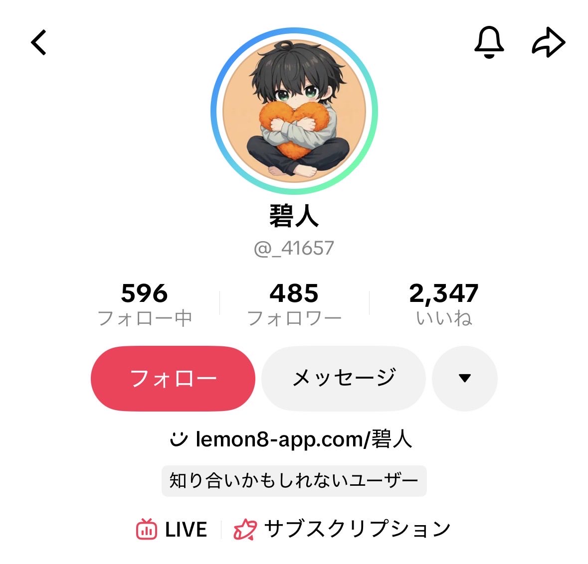 mgaptgdgt's tweet photo. 誰でも見れる所でメンバーの変顔を切り抜いて使うのは良いことなのでしょうか？
嫌がってる人が多いって気づかないんですか？

Xのアカウントはまだわかっていません。
TikTokアカウント
https://t.co/YQaZIVZKla https://t.co/2ovm1vAgSE