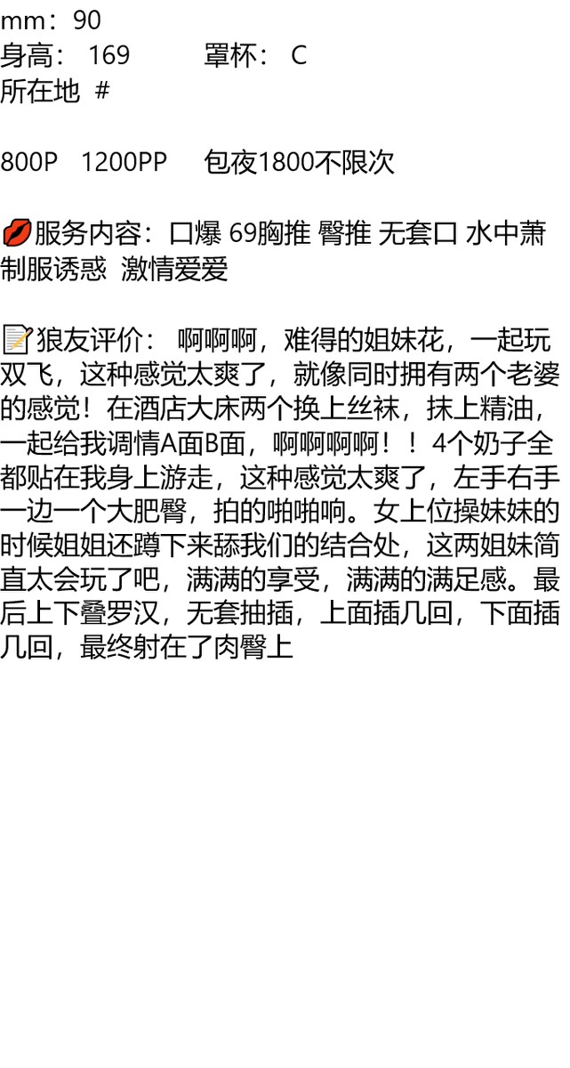 Selman4965's tweet photo. ‌隆林各族自治县

#百色

琏係👉🏼❌：@abigailprieto81

如果我能拥有超能力，一定要把你心里的暗角点亮，把怪兽打跑 https://t.co/JzUHScjuQk