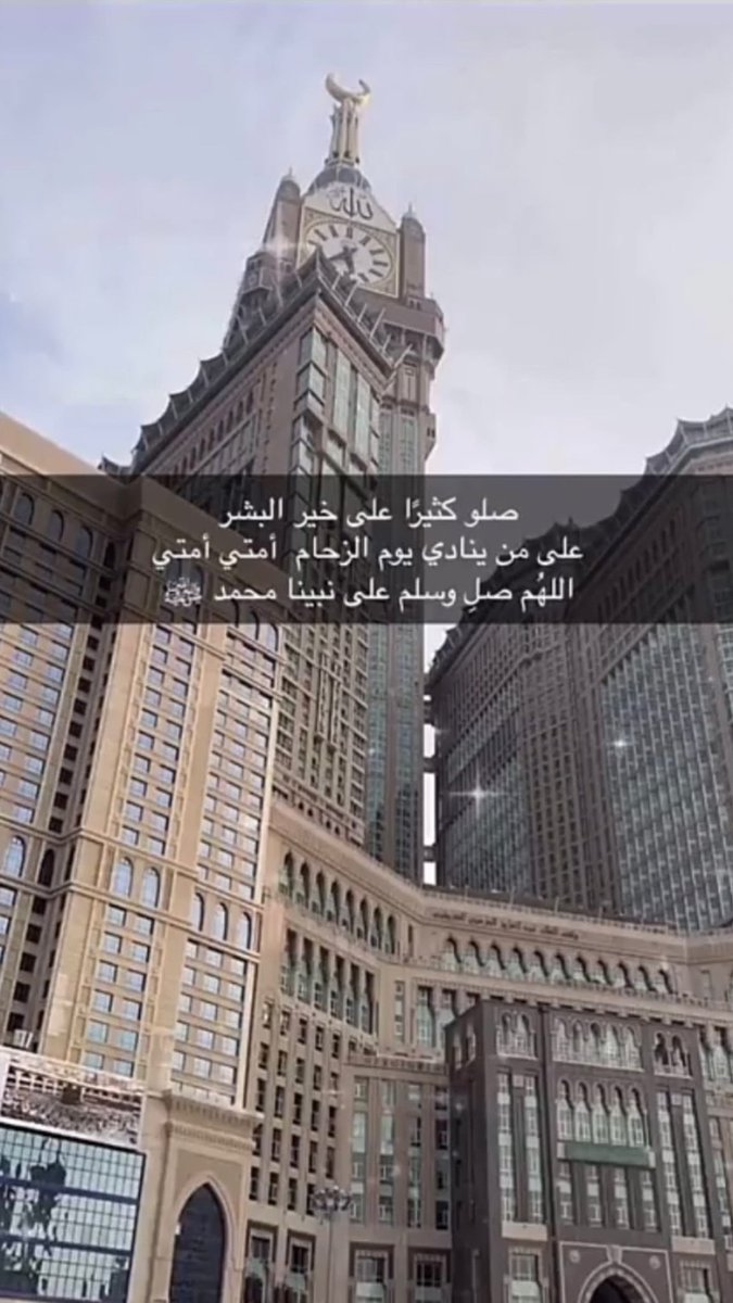 r_de_16's tweet photo. #يوم_الجمعة https://t.co/KJqhhGcooy