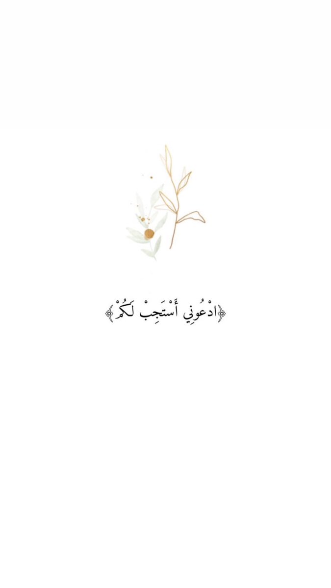 r_de_16's tweet photo. #يوم_الجمعة https://t.co/KJqhhGcooy