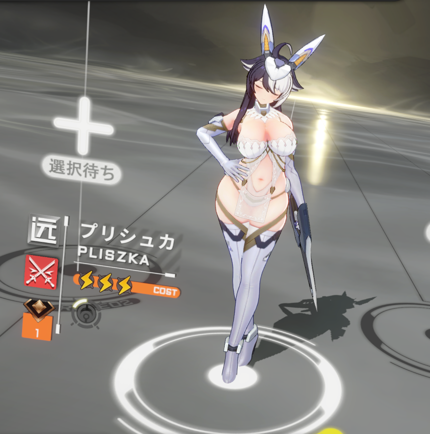 ouki00's tweet photo. プリシュカはF覚醒が最強です
 #星の翼 https://t.co/6KlueqzLFP