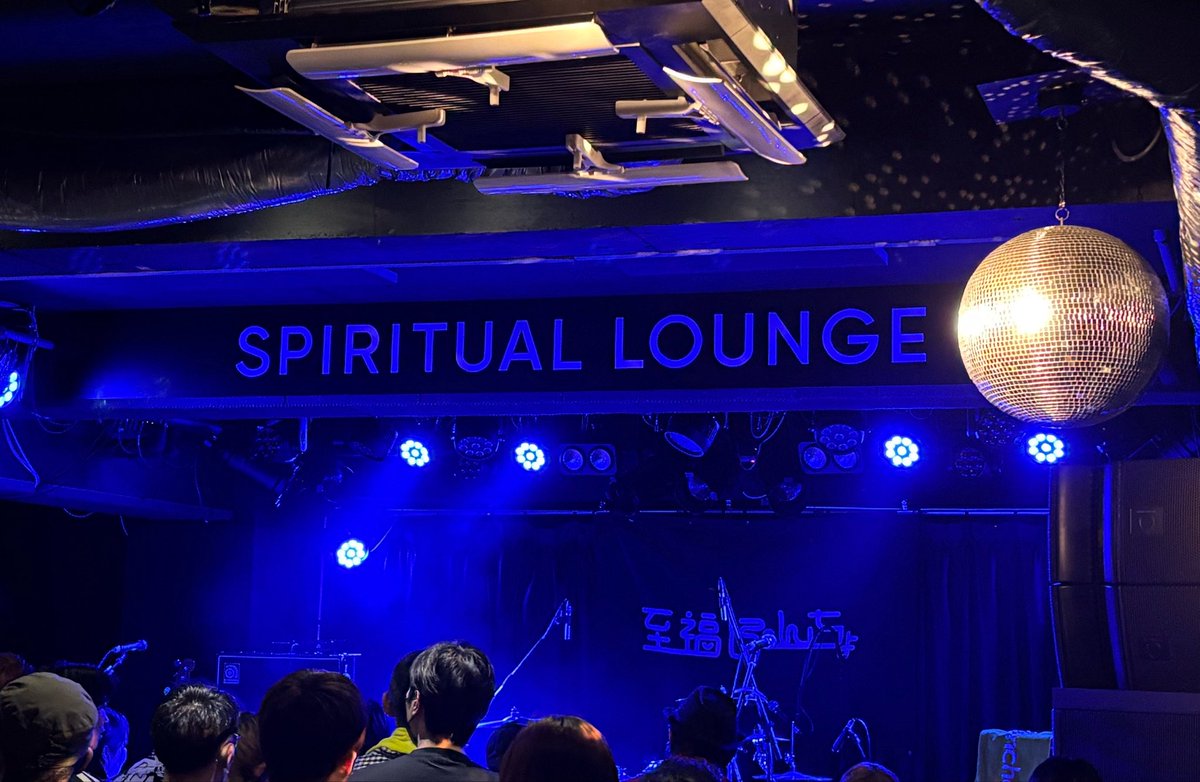 syuupop's tweet photo. 2026.6.19 札幌 SPIRITUAL LOUNGE
至福ぽんちょ

Impactがよすぎて手売りチケット購入

ボーカル強い→ギターやばくね→ドラムやばくて走りたい→てかバック強いのに負けずボーカル強すぎ→ギターのリフやばい→・・・
楽しすぎた🤣
走れるフェスでみたい https://t.co/AsbuppZS5v
