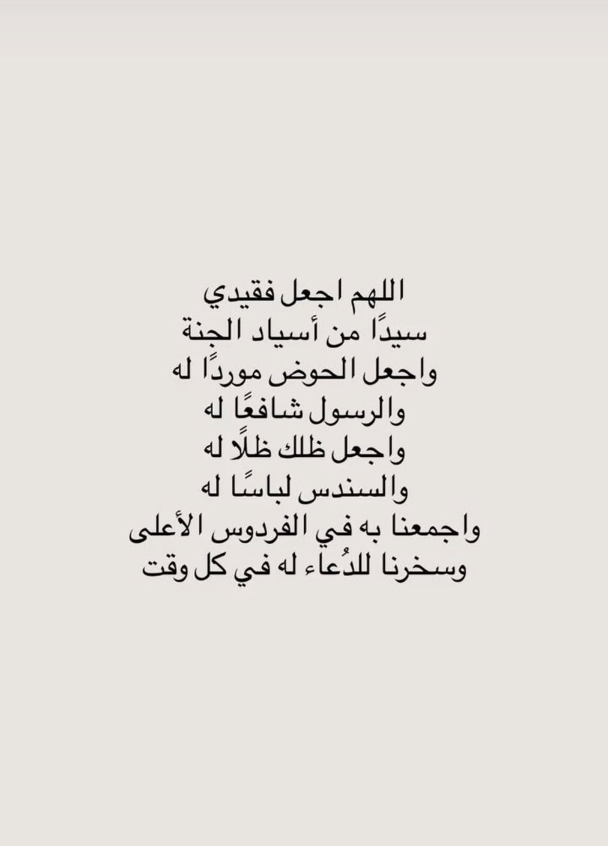 Shama337's tweet photo. https://t.co/agJ11dCpE6