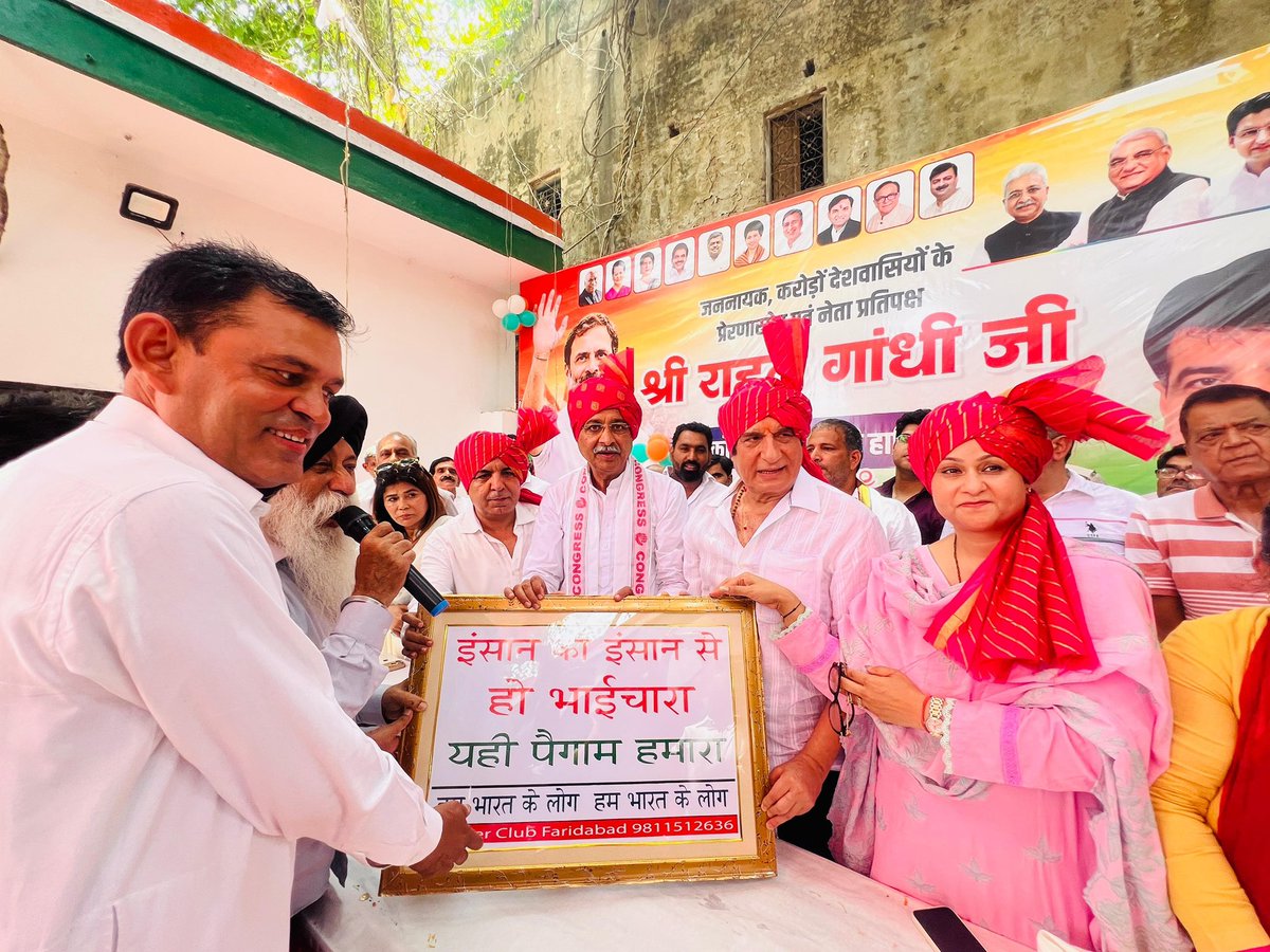 raonarenderinc's tweet photo. आज 📍 गुरुग्राम कांग्रेस कार्यालय में नेता प्रतिपक्ष, न्याय यौद्धा, जननायक श्री @RahulGandhi जी के जन्मदिन के अवसर पर गुरुग्राम जिला कांग्रेस कमेटी (शहरी) द्वारा आयोजित "जन्मदिन समारोह" में सम्मिलित हुआ।

राहुल गांधी जी ने निरंतर संविधान, लोकतांत्रिक मूल्यों, सामाजिक न्याय और देश के युवाओं की आवाज़ को मजबूती प्रदान की है। उनका संघर्ष और समर्पण करोड़ों देशवासियों के लिए प्रेरणा का स्रोत है।

इस अवसर पर पूर्व सांसद श्री @RajBabbar23 जी, हरियाणा महिला कांग्रेस प्रदेश अध्यक्ष @pearlpataudi जी, जिला अध्यक्ष @pk4gurugram जी सहित जिला कांग्रेस की समस्त कार्यकारिणी मौजूद रहे!
@INCIndia @INCHaryana