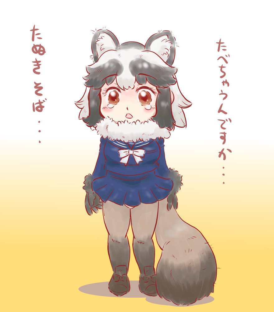 nochi_tech23's tweet photo. ﾀﾇｷﾁｬﾝ…🥹 https://t.co/vzoIpMCX9K
