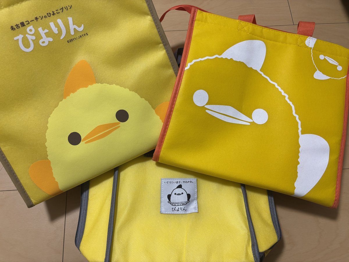 function_luna's tweet photo. 保冷バッグが3種類も！ https://t.co/kLcicJjd3R