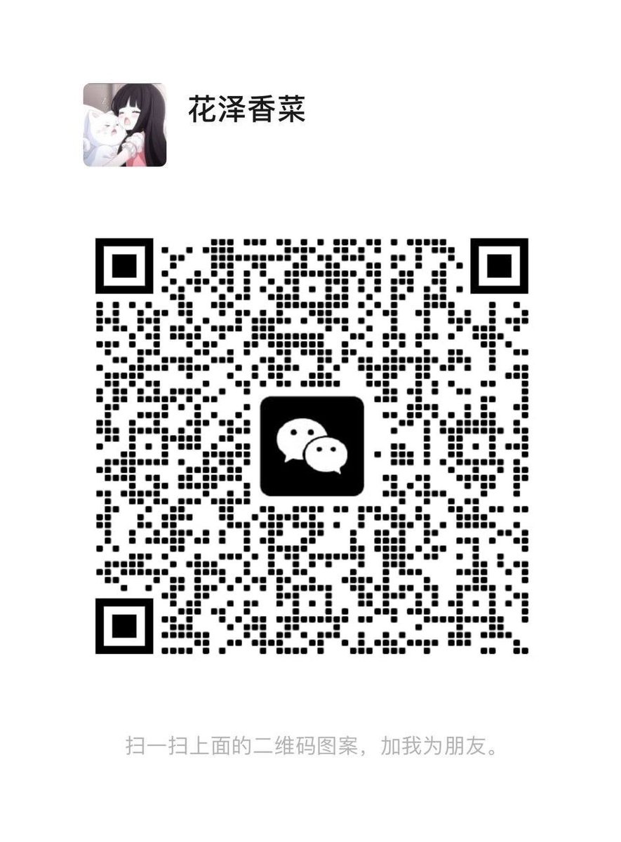 佳宁 tweet media
