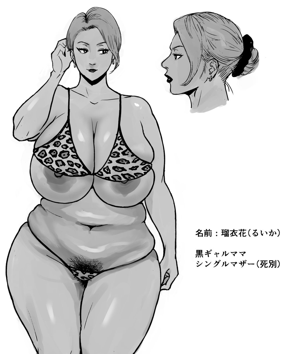 hoshio_mame's tweet photo. とある作品のキャラデザイン💕 https://t.co/cenSjqlcRe