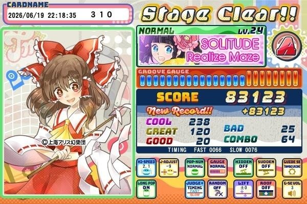 MIT_IIDX's tweet photo. はじめてのポップン

そもそもタッチパネル以外での操作が分からない… https://t.co/L3OPX8DV2x