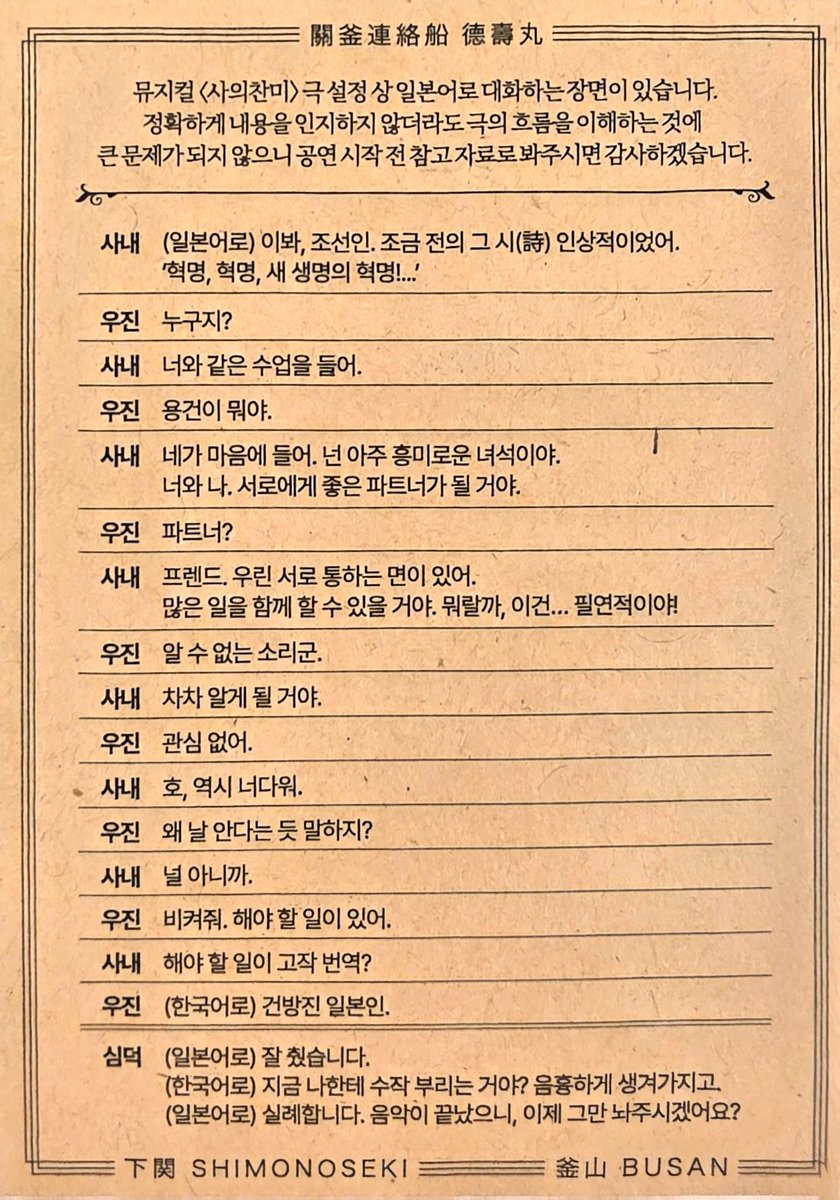 달디단감귤 tweet media