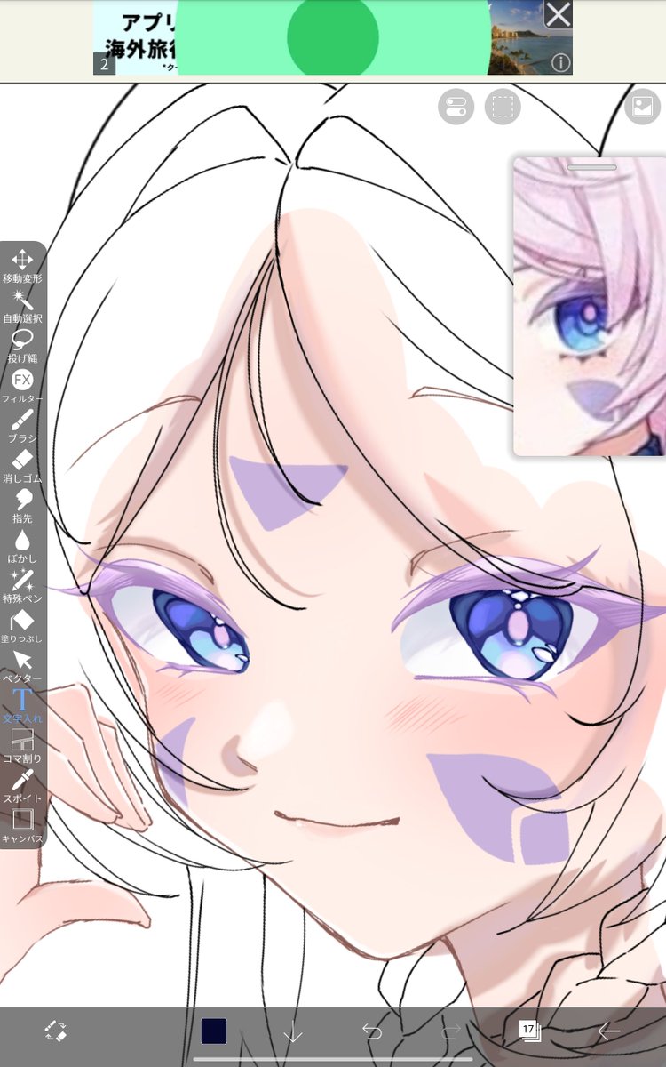 KN5626's tweet photo. 今、頑張ってシトラリ描いてる https://t.co/AEq0Eon1Yy