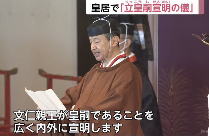Omegaman tweet media