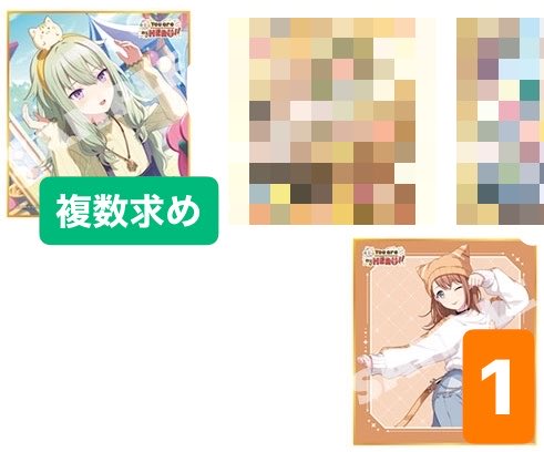 Sino_nonsanP's tweet photo. 【プロセカ ミニ色紙 56B 58C 60B 63B 交換】
譲⇒当方所持グッズ(固定ツイのもの)
求⇒各画像のみのり,寧々

求めのみのりは各1、56B寧々前は複数求めています。
こちらからの買取不可。

郵送交換／初回様リトリン必読

お気軽にお声がけください。 https://t.co/TlBm4F9IUb