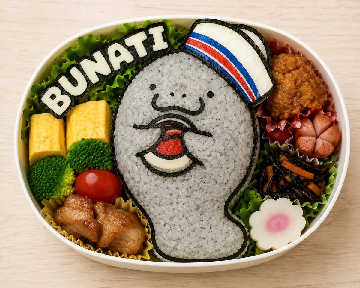 kana___214's tweet photo. ChatGPTさんでブナティのキャラ弁をイメージしてみた
このクオリティをリアルで再現できる気がしない https://t.co/gTc65CrzLn