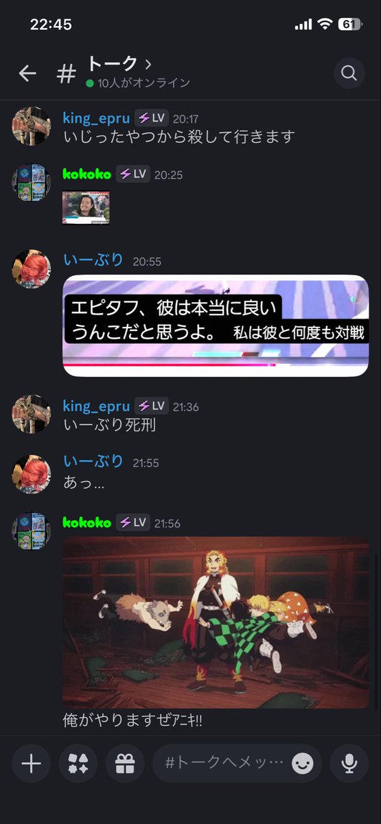 9llex2's tweet photo. これもすべでモグズせい🫵😡 https://t.co/EnoQsuqvqq
