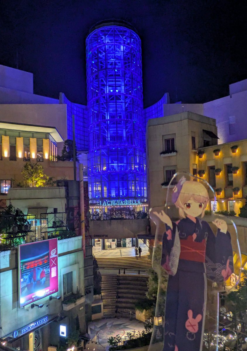 kosiro1405's tweet photo. 帰チッタ！
全然名取関係なく満喫させて貰った〜！ https://t.co/i7XdVdHv8P