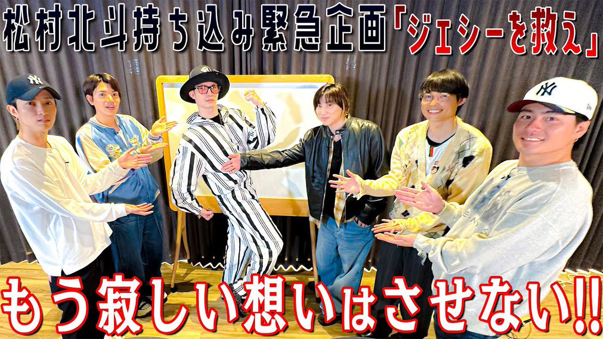 kmm6__'s tweet photo. https://t.co/4EmMGDIuu2