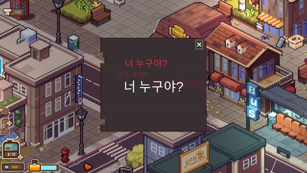 saoxx45's tweet photo. 아 끼발 무서워서 겜끔 https://t.co/E1vPUTJAYf