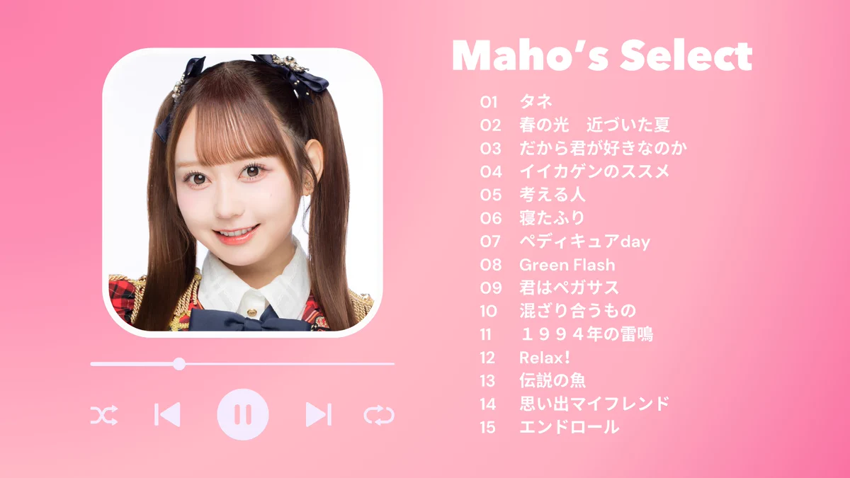 AKB48公式 on X: 