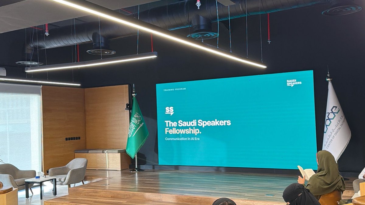 adeem0i's tweet photo. الاثنين الماضي كان ثاني أسبوع لي في #سعودي_سبيكرز 🇸🇦

استمتعت بمتحدثين مميزين، والأجمل إني خضت تجربة الوقوف على مسرح وحكيت قصة قدام جمهور🤩! 

@Saudi_Speakers | @fahad_talal14 
@rakanm4421 | @thukair3 https://t.co/47fFCdPcVN