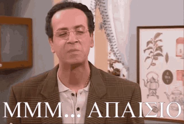 agnwstos_x_'s tweet photo. Μόλις άκουσα το καινούριο τραγούδι της Φουρέιρα..το Jackie O’ https://t.co/wP6d9T9YeY