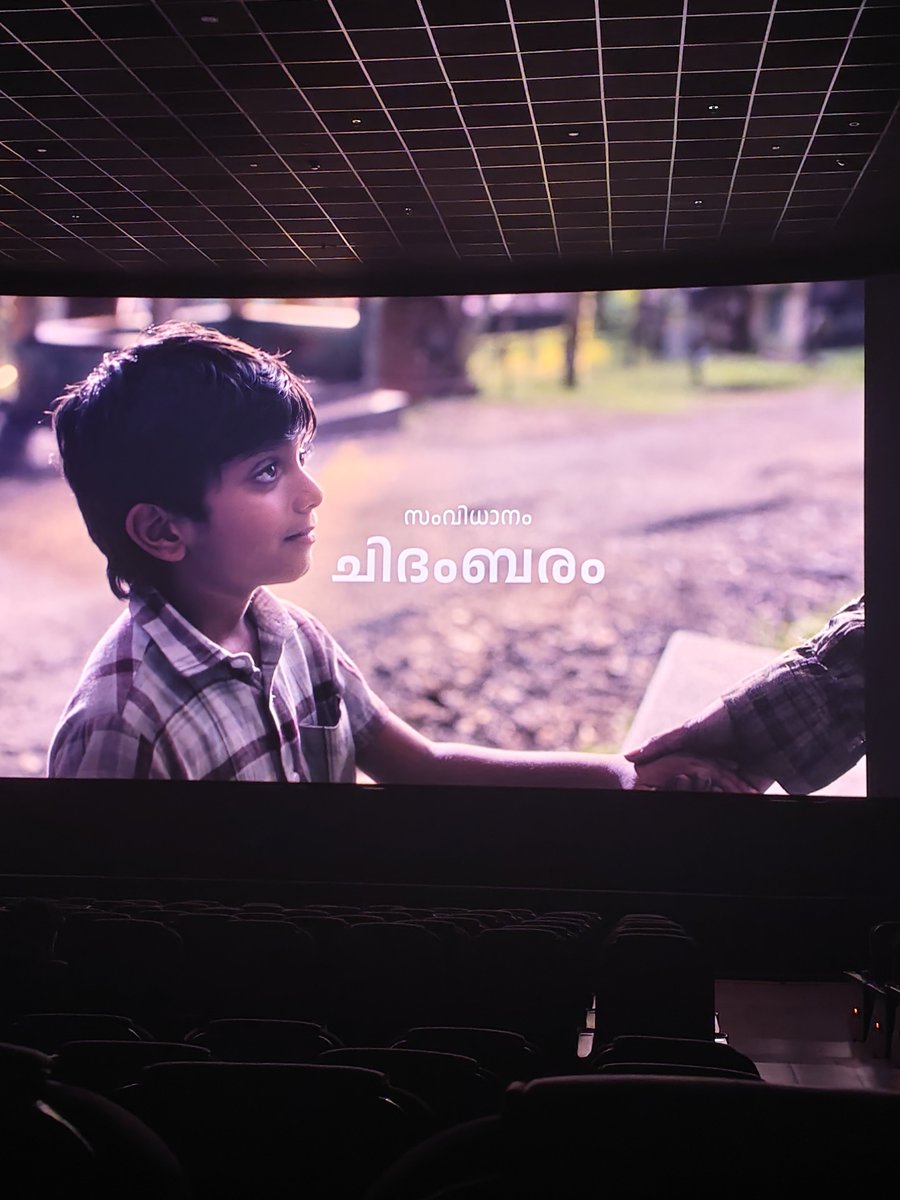 Edwerd_Willy's tweet photo. Easily The Best Movie Of 2026 🫡

 A Must Watch Theatrical Experience 💯

Chidambaram Strikes Again! 🔥

#BalanTheBoy #Balan https://t.co/lIS6QrwIAi