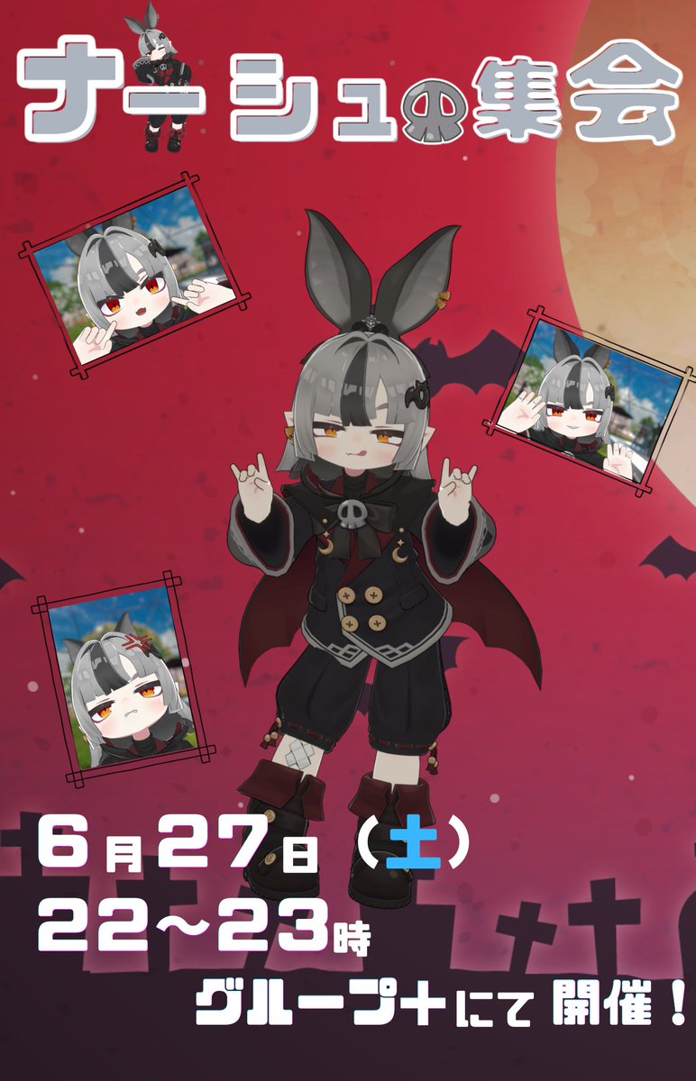 ひできち tweet media