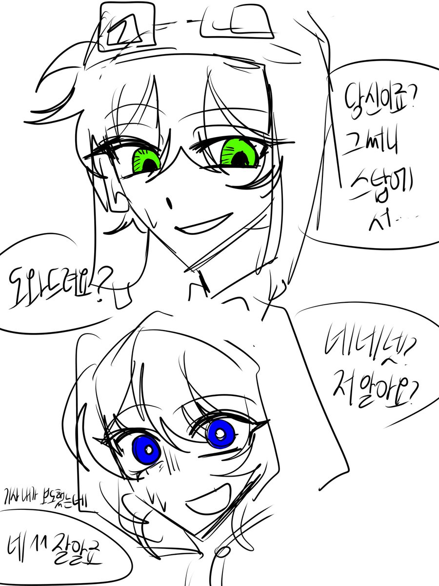 꾸미🐙 tweet media